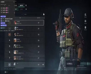 三角洲外挂怎么弄软件效果